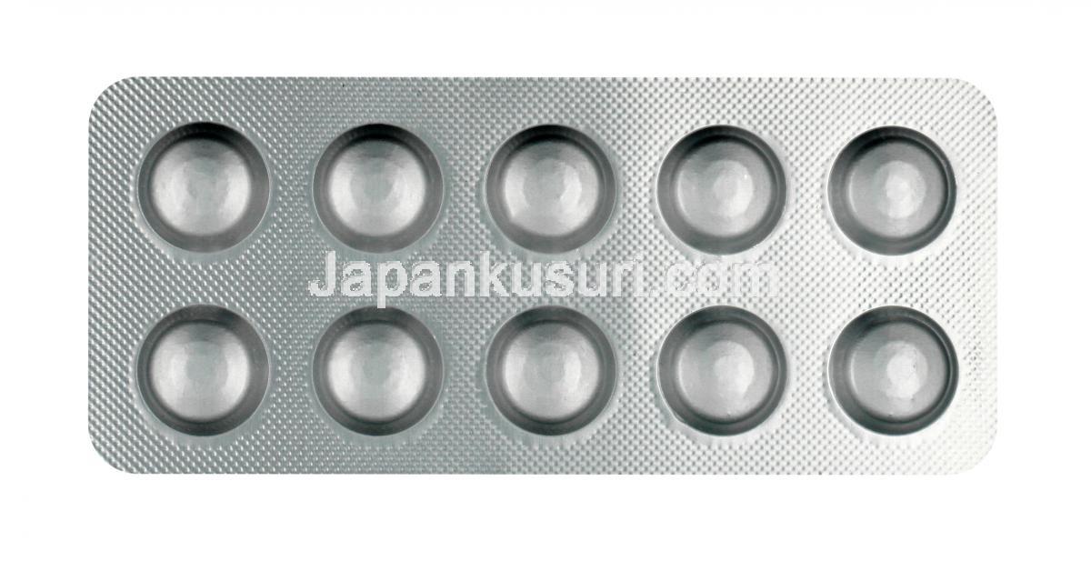 アセブロフィリナ ジオラボ リーフレット